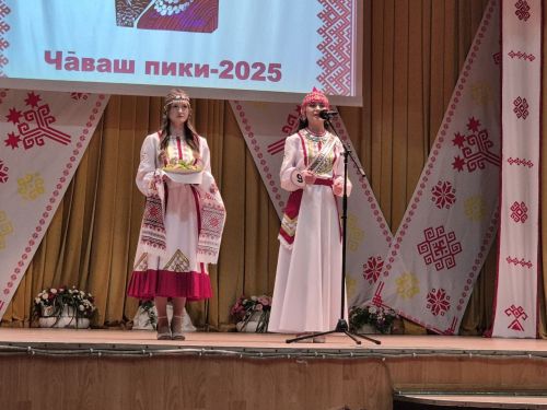 Анна Искендерова – «Çӗпрел Чăваш пики – 2025»!