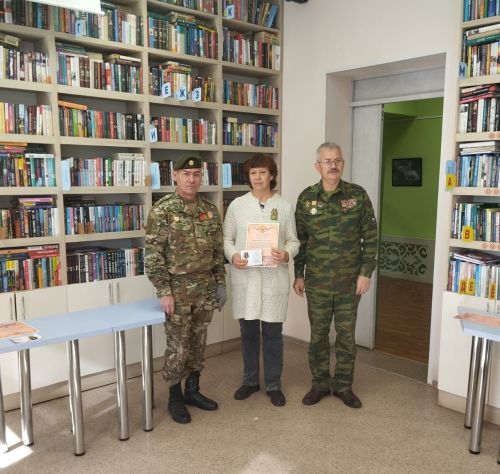 Фронта пулăшнăшăн тав тунă