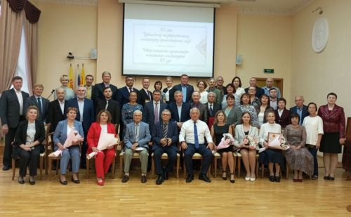 Чăваш патшалăх гуманитари ăслăлăхĕсен институчĕ йĕркеленнĕренпе 95 çул çитнӗ