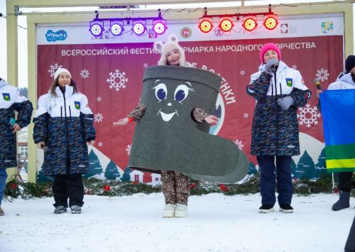 «Кукмор кӑçаттисемпе» хӗл хӑтлӑрах, чун ҫутӑрах
