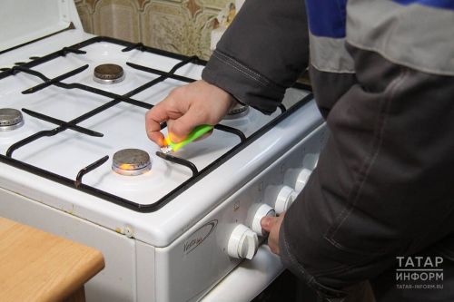 Газ оборудованийӗсемпе тимлӗ пулăр!