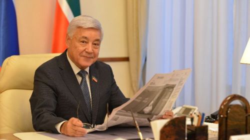 Раççей Пичет кунӗпе!