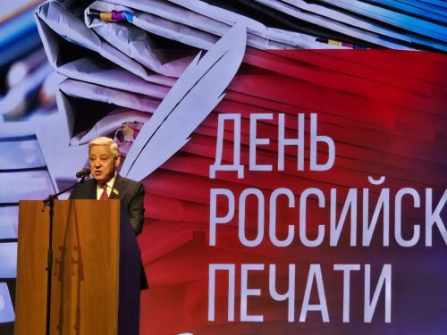 Фарид МУХАМЕТШИН: «РЕСПУБЛИКĂРА ПУРĂНАКАНСЕМ ХАÇАТ-ЖУРНАЛСЕНЕ ПИТӖ КӖТЕÇÇӖ. ЭП ХАМ ТА ÇАВСЕН ШУТӖНЧЕ»