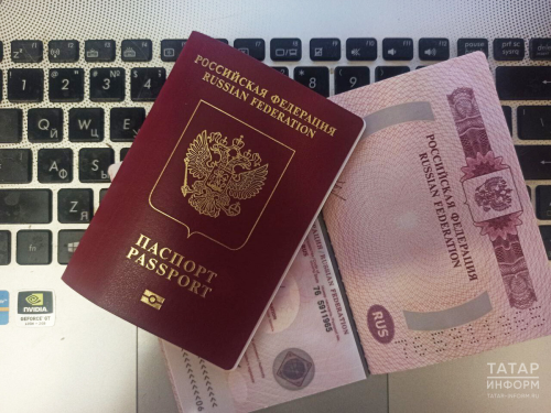 Чикӗ леш енне канма каякансене пырса тивекен улшӑнусем