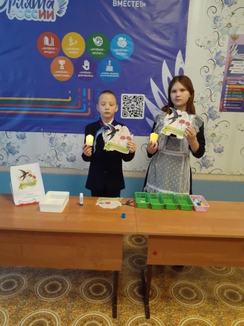 Кивӗ Ӳсел шкулӗнче чăваш чӗлхине вӗрентекенсем пуçтарăнчӗç