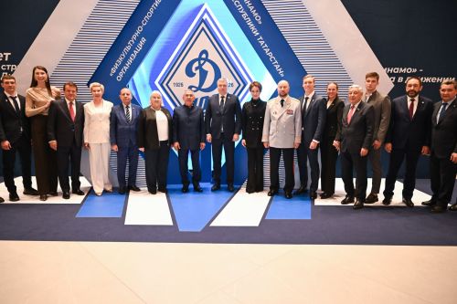 Тутарстанăн «Динамо» физкультурăпа спорт обществи хăйӗн 100 çулне паллă турӗ