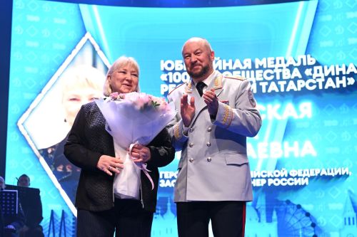 Тутарстанăн «Динамо» физкультурăпа спорт обществи хăйӗн 100 çулне паллă турӗ