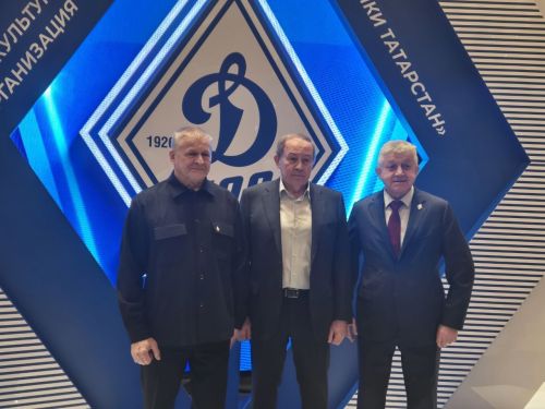 Тутарстанăн «Динамо» физкультурăпа спорт обществи хăйӗн 100 çулне паллă турӗ