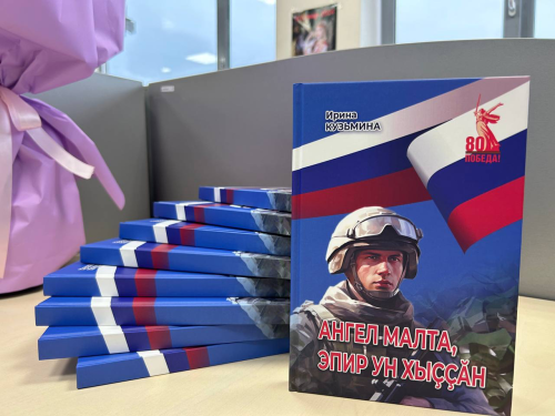 Кӗнеке хӑтлавӗ тӑватӑ районта иртрӗ