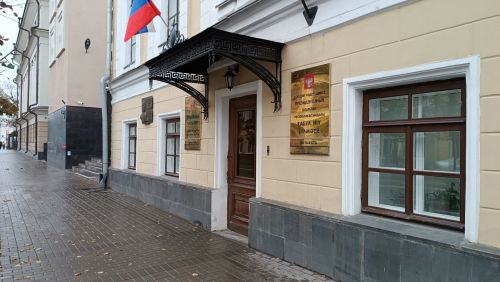 Социаллă хӳтлӗх ыйтăвӗсемпе тӳрӗ лини пулать