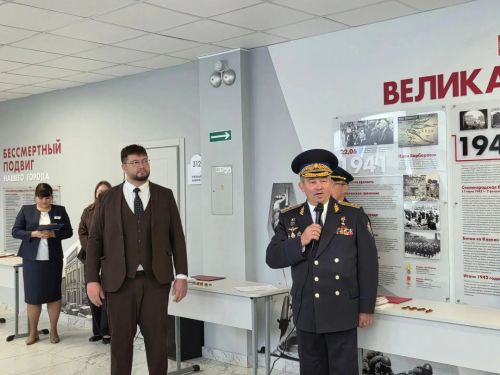 Раççей Геройӗсем Чăваш Енре шкул ачисем валли Паттăрлăх урокӗ ирттернӗ
