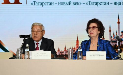 «ТНВ» Аслă Канашӗн  председатель вырăнӗнче Фарид Мухаметшина хăйнех хăварчӗç