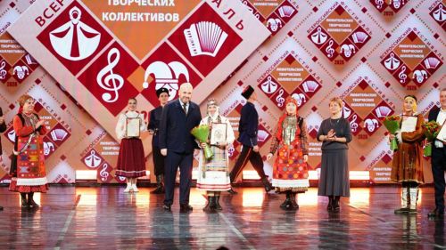 Чăваш ансамблĕ Пĕтĕм Раççей фестивалĕн Гран-прине çĕнсе илнĕ