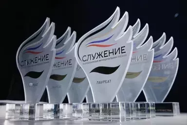 Муниципалы России поборются за премию «Служение»