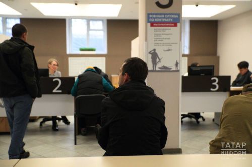 Тутарстанра контракт çыракансене 2,9 миллион тенкӗ  тӳлеççӗ