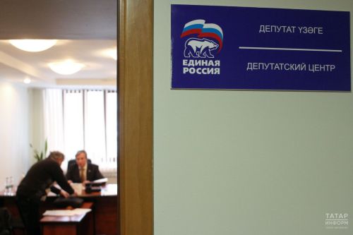Ятарлă çар операцине хутшăнакансене тата вӗсен çемйисене йышăнаççӗ