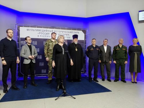 Геройсене манмалла мар
