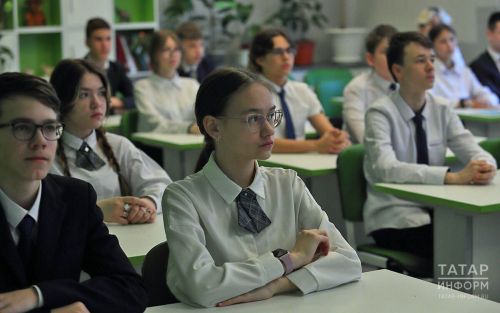 Вăтам шкул валли çӗнӗ стандартсем вăя кӗрӗç