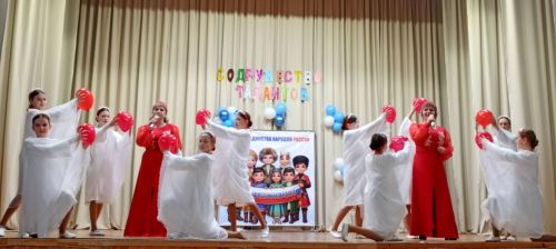 Чечеклен, аталан, Упи ен