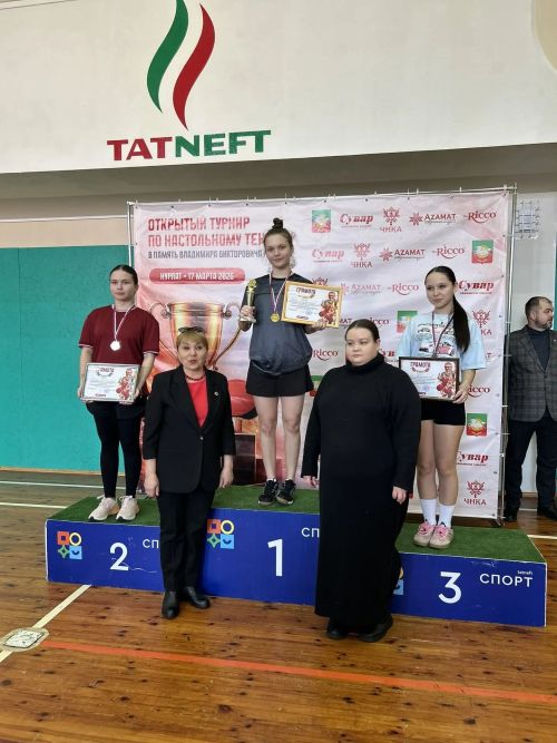 Нурлатра Владимир Иванова асӑнса сӗтелҫи теннисӗн турнирӗ иртрӗ