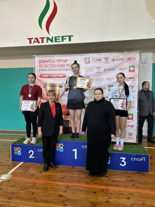 Нурлатра Владимир Иванова асӑнса сӗтелҫи теннисӗн турнирӗ иртрӗ