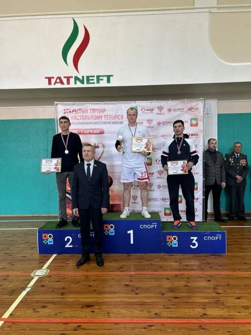 Нурлатра Владимир Иванова асӑнса сӗтелҫи теннисӗн турнирӗ иртрӗ