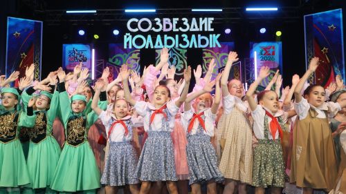 Эпир республикӑра пурӑнакансене  савӑнӑç кӳретпӗр