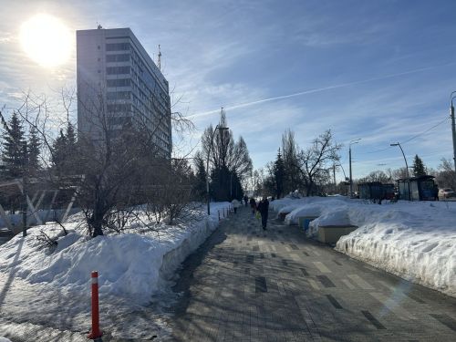 Эрнелӗх гороскоп
