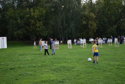 Скверсемпе парксем хăтлăрах пулаççӗ