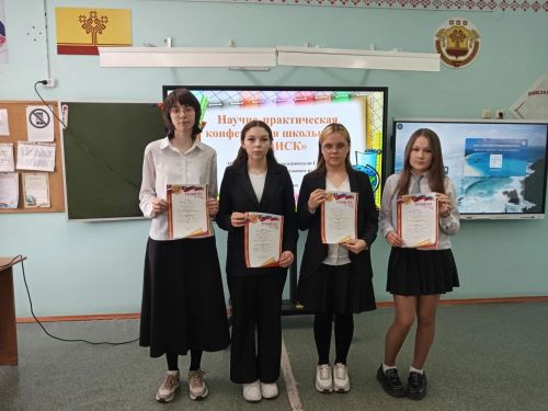 Чăваш Çӗпрелӗнче конференци иртрӗ