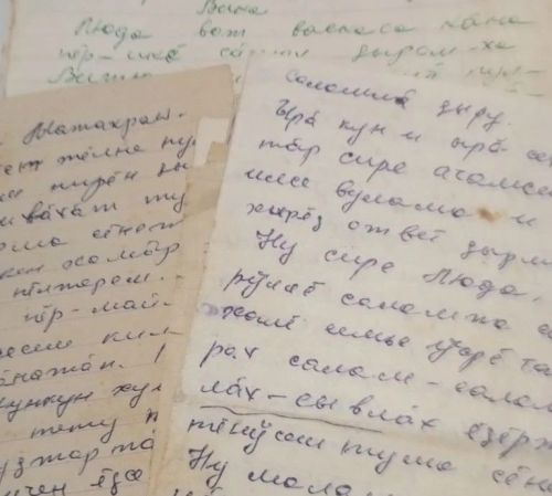 Анне çырăвӗсем паян та çывăх