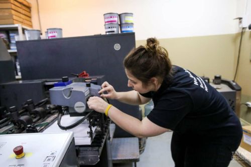 Тутарстанран «Профессионалы» чемпионата  347 çын хутшăнать