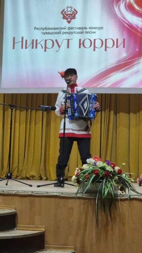 «Никрут юрри» фестиваль-конкурсăн зонăри тапхăрӗ Çӗпрелӗнче иртрӗ