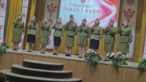 «Никрут юрри» фестиваль-конкурсăн зонăри тапхăрӗ Çӗпрелӗнче иртрӗ