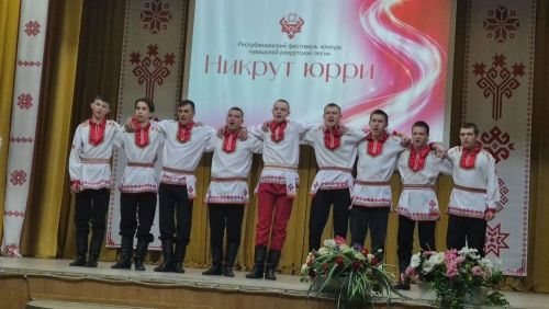 «Никрут юрри» фестиваль-конкурсăн зонăри тапхăрӗ Çӗпрелӗнче иртрӗ