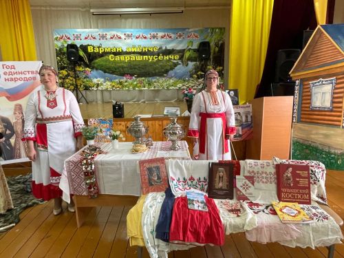 Саврăшпуç ялӗн библиотеки «Библионочь» акци шайӗнче интереслӗ мероприяти ирттерчӗ