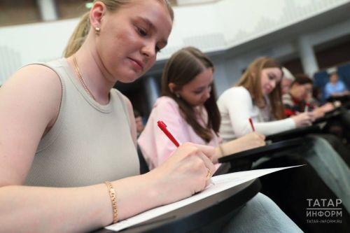 Тутарстанра «Тотальный диктант» çырма  38222 çын хутшăннă