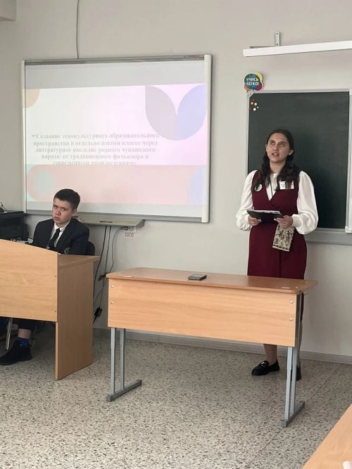 Анат Камăра «Яковлев вулавӗсем» иртрӗç