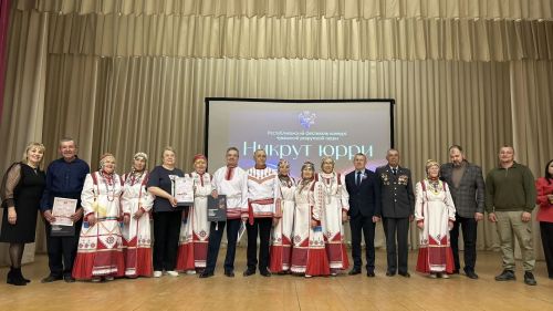 «Никрут юрри» Нурлатра