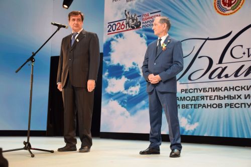 «БАЛКЫШ» ФЕСТИВАЛӖН ГАЛА-КОНЦЕРТНЕ «ХӖЛХЕМ» ЧĂВАШ ХАЛĂХ ФОЛЬКЛОР АНСАМБЛӖ ХУТШĂНЧӖ