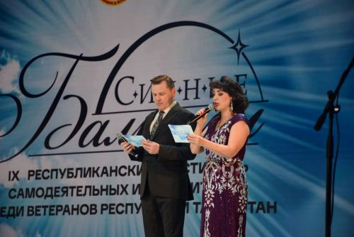 «БАЛКЫШ» ФЕСТИВАЛӖН ГАЛА-КОНЦЕРТНЕ «ХӖЛХЕМ» ЧĂВАШ ХАЛĂХ ФОЛЬКЛОР АНСАМБЛӖ ХУТШĂНЧӖ