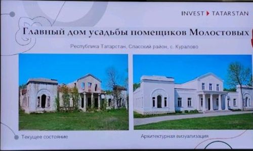 Çӗнелнӗ çуртсем çынсене савăнăç, усă кӳччӗр