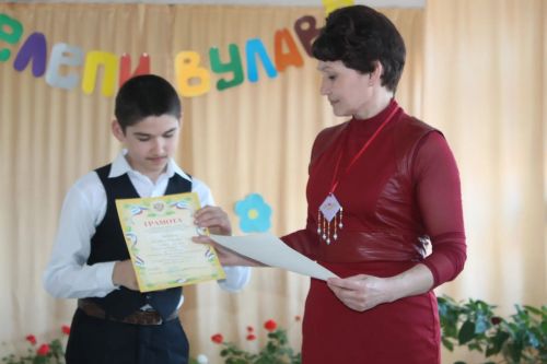 Ывăлăм çырнă калавпа паллашма сӗнетӗп