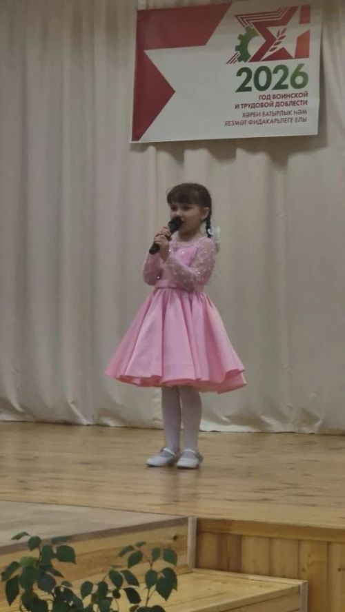 Кивӗ Чакă историйӗн пӗрремӗш кӗнеки тухрӗ