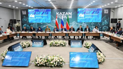 КазаньФорумра 163 килӗшӳ тунă