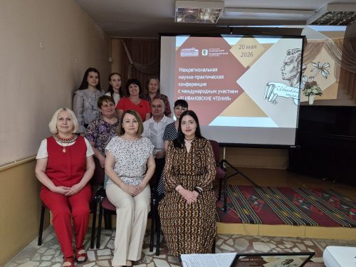 «Иванов вулавӗсем» иртнӗ