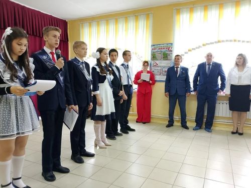 Çӗнӗ Йӗлмел шкулӗнче 9-мӗш класра вӗренекенсемшӗн юлашки шăнкăрав янăрарӗ