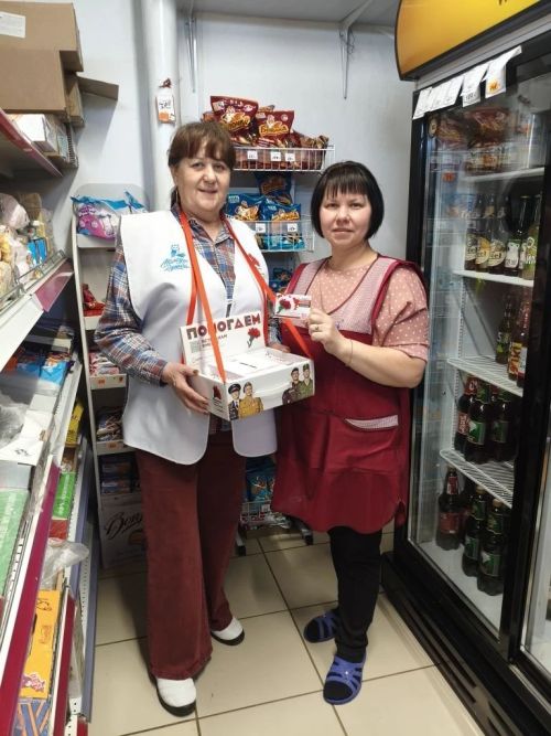 Çарӑмсан районӗнче «Хӗрлӗ гвоздика» акци пуçланчӗ