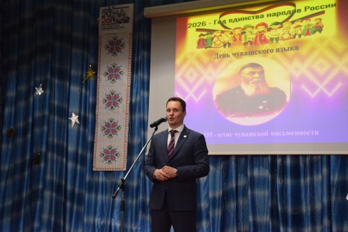 Çӗнӗ Шуçăм районӗнчи Чăваш Шупашкарӗнче çӗнӗ чăваш çырулăхӗ йӗркеленнӗренпе 155 çул çитнине паллă турӗç