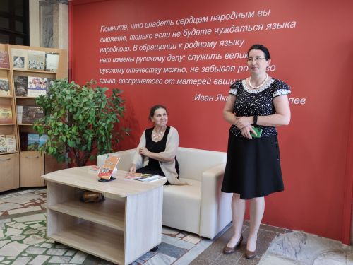 Римма Прокопьеван «Пӗчӗкки» кӗнекине хăтларăмăр